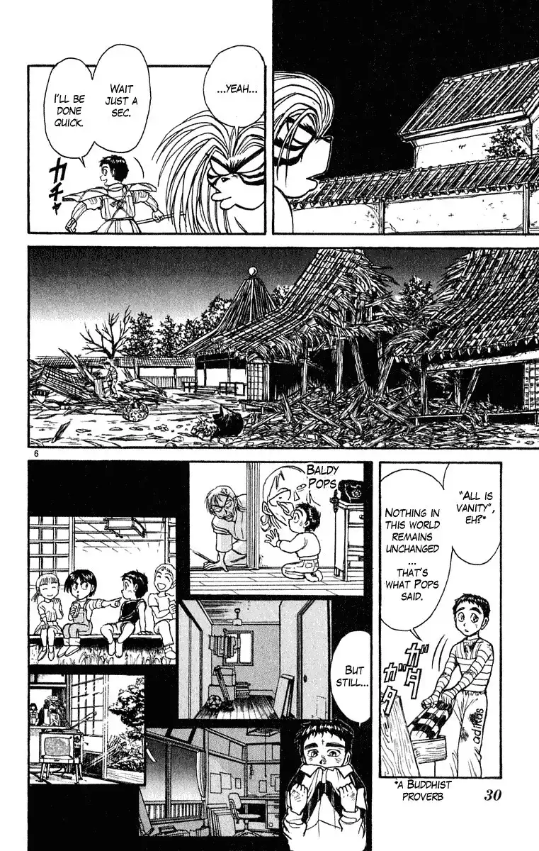 Ushio and Tora Chapter 268 7